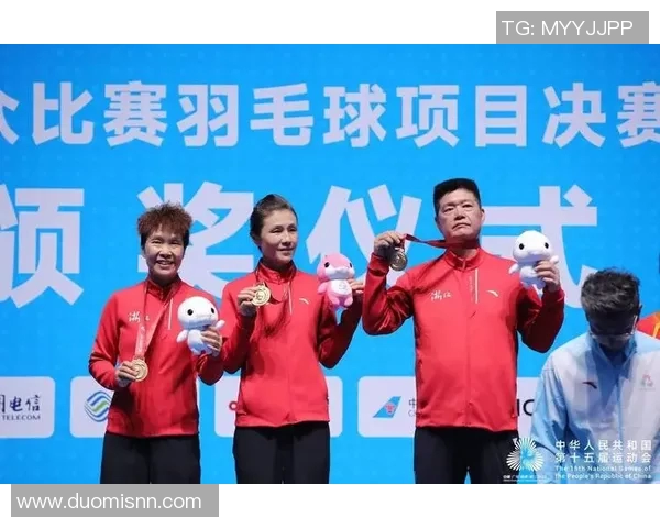 羽毛球力量排名新突破杭州羽毛球队展现非凡实力与创新成就