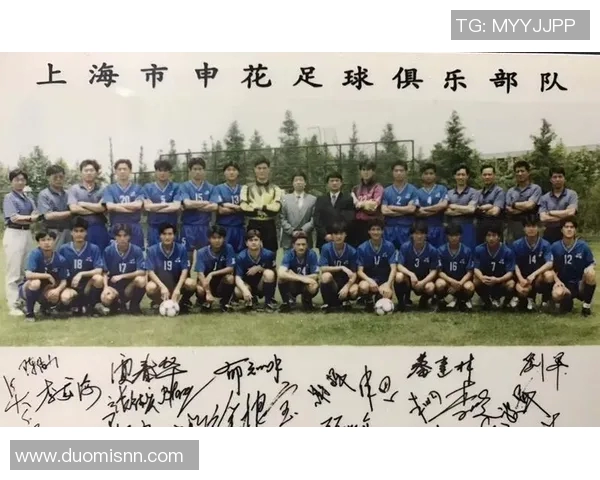 赛后分析:北京足球队与上海足球队的战术意识与表现对比探讨 赛后分析:北京足球队与上海足球队的战术意识与表现对比探讨