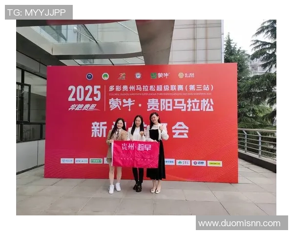 城市马拉松特别报道：上海极限运动队如何实现转型与突破