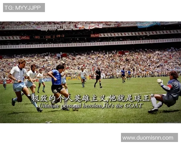 足球明星特效壁纸图片尽显球场魅力与风采让你感受足球的激情与梦想 足球明星特效壁纸图片尽显球场魅力与风采让你感受足球的激情与梦想