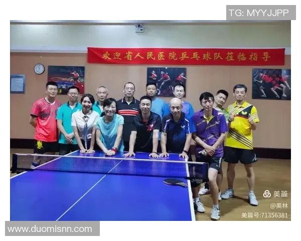 南京乒乓球队与广州乒乓球队个人能力对比分析及赛后总结