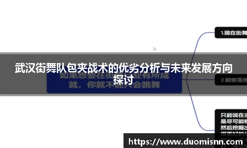 星空体育
