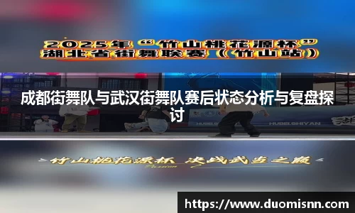 星空官网