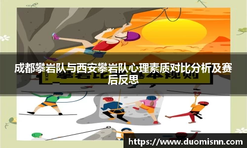 星空体育网站入口