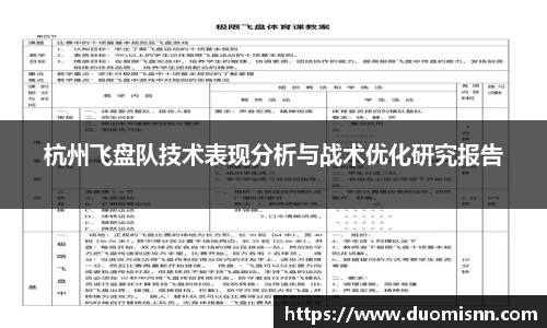 星空官网