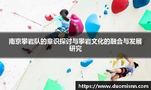 星空体育