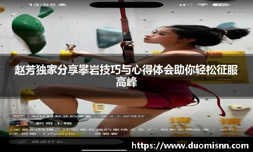 星空体育网站入口