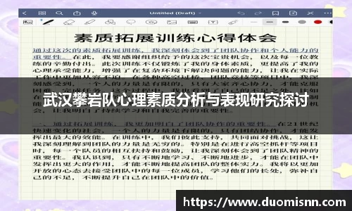 星空官网
