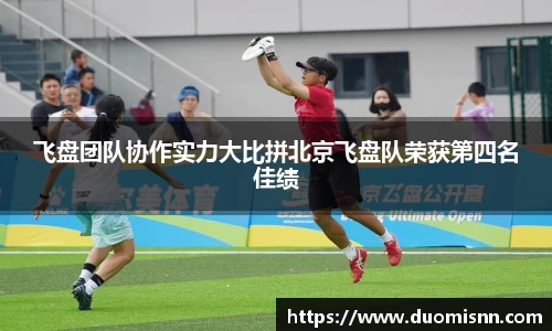 星空体育网站入口