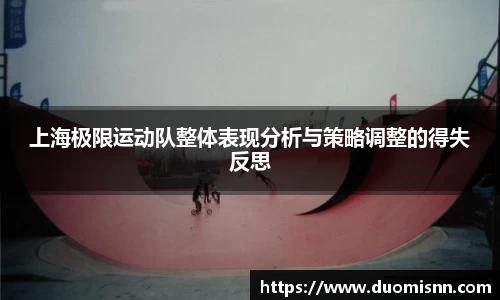 星空体育平台app