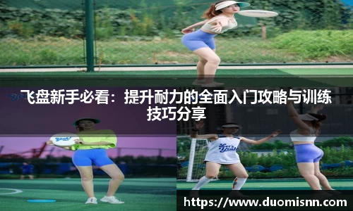 星空体育网站入口
