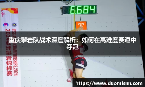 星空体育网站入口