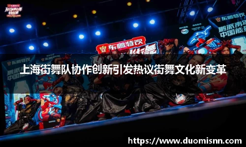 星空体育网站入口