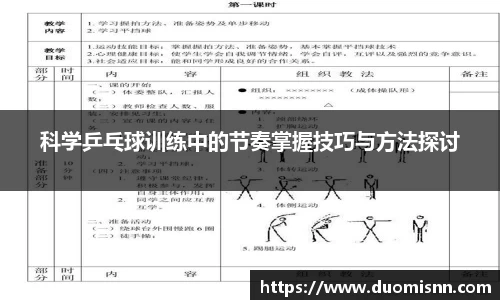 星空体育网站入口