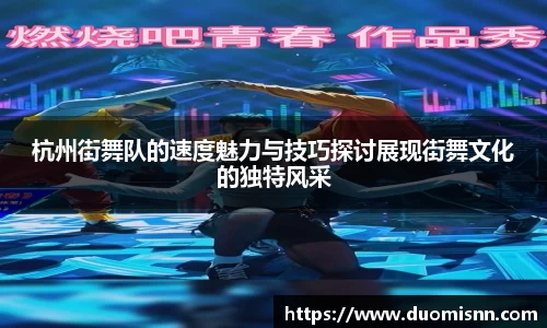 星空体育平台app