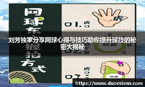 星空体育平台app