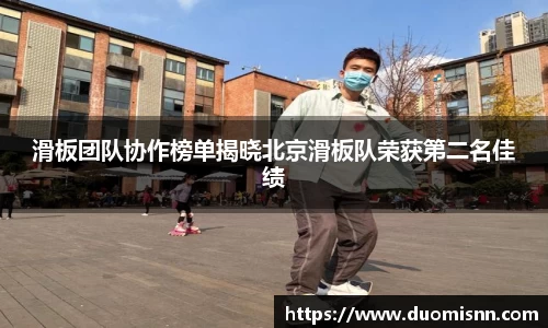 星空体育网站入口