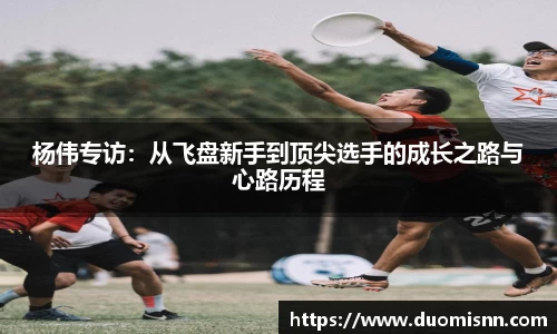 星空官网