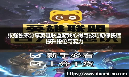 星空体育网站入口