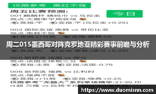 星空体育