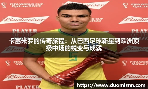 星空体育