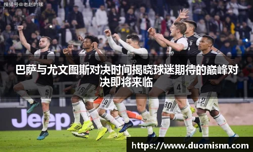 星空体育网站入口