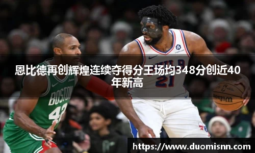 星空官网