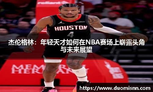 星空体育网站入口
