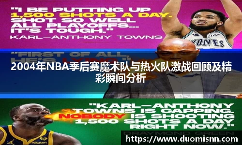 星空体育平台app