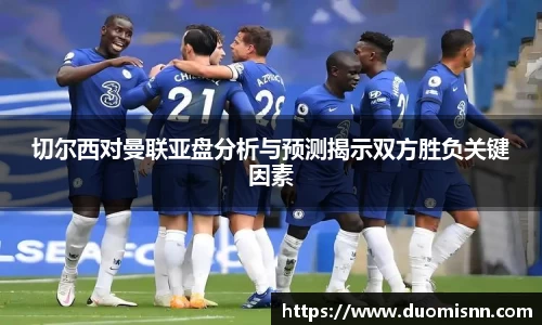 星空体育网站入口