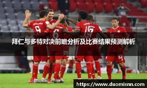 星空官网