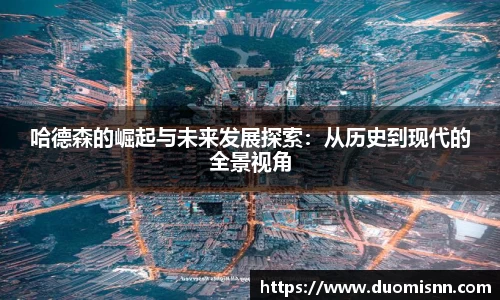 星空体育