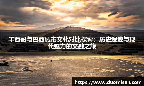 星空体育网站入口