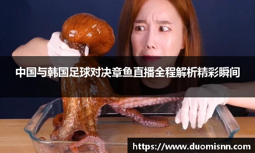 星空体育网站入口
