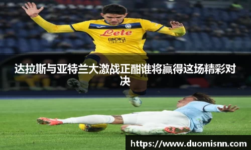 星空官网
