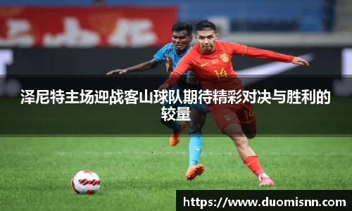 星空官网