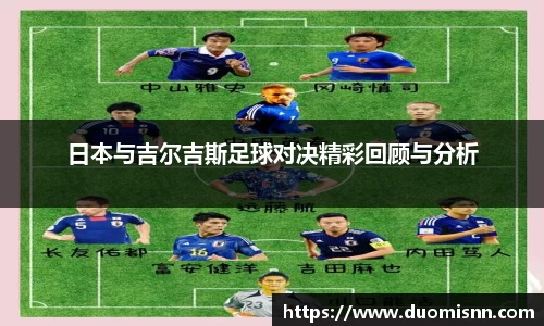 星空官网