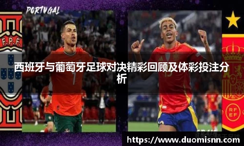 星空体育平台app