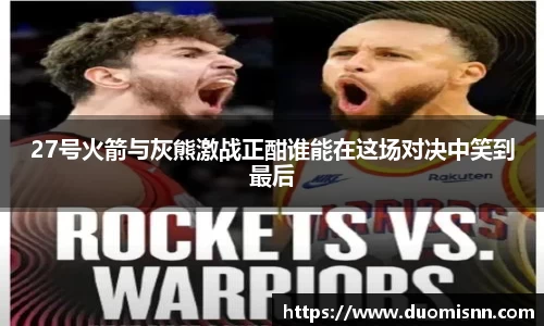 星空官网