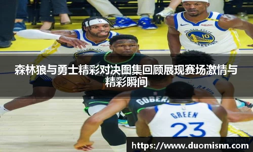 星空官网