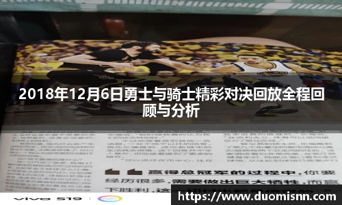 星空体育网站入口