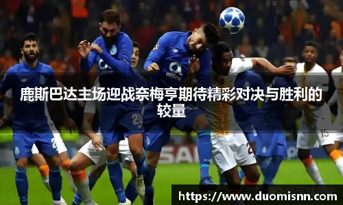 星空体育网站入口