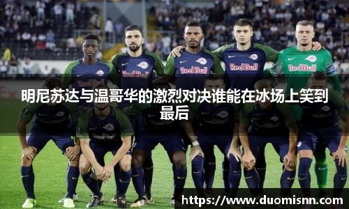 星空官网