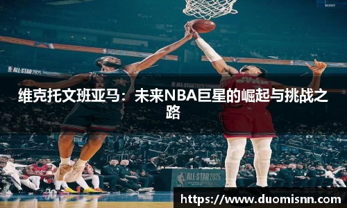 星空体育网站入口