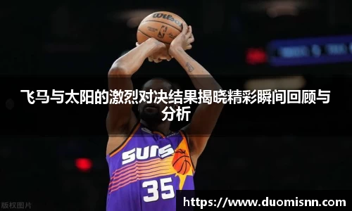星空体育网站入口