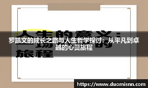 星空体育