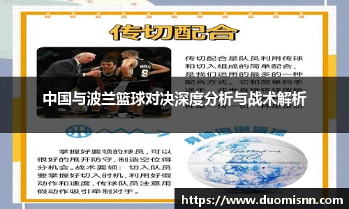星空官网