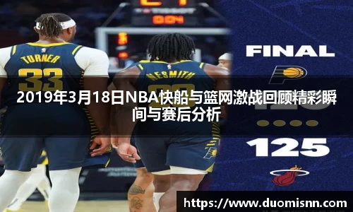 星空体育网站入口