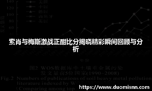 星空体育