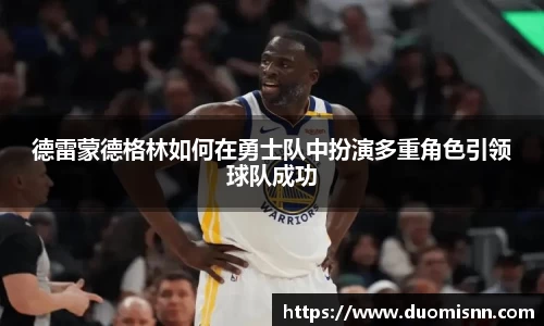 星空体育平台app